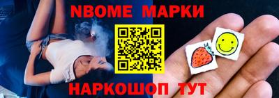 ALPHA-PVP Бузулук
