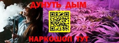 mdma Бугуруслан