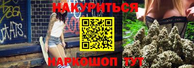 mdma Бугуруслан