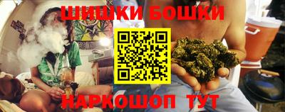 mdma Бугуруслан