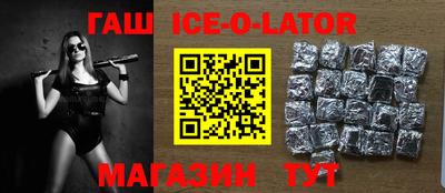ALPHA-PVP Бузулук